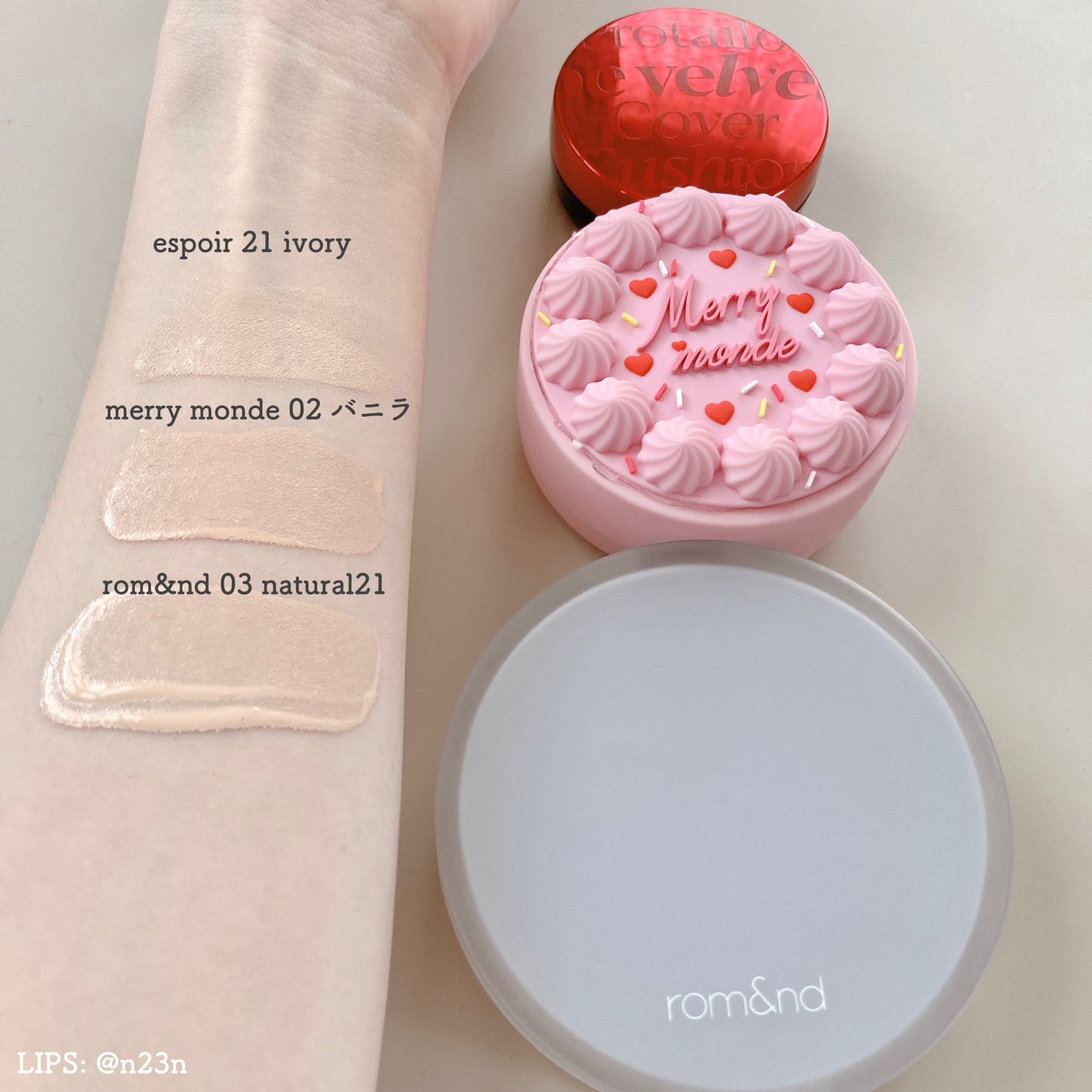 プロテーラービーベルベットカバークッション/espoir/クッションファンデーションを使ったクチコミ(6枚目)