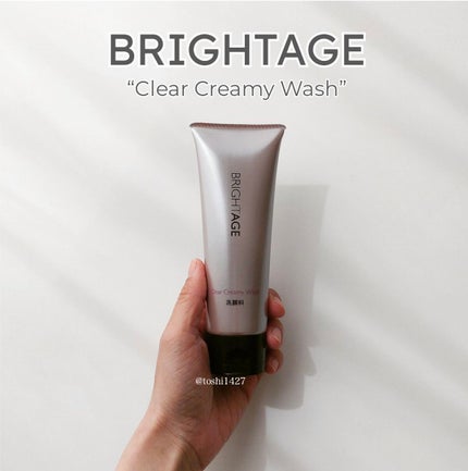 クリア クリーミーウォッシュ/BRIGHTAGE/洗顔フォームを使ったクチコミ(1枚目)