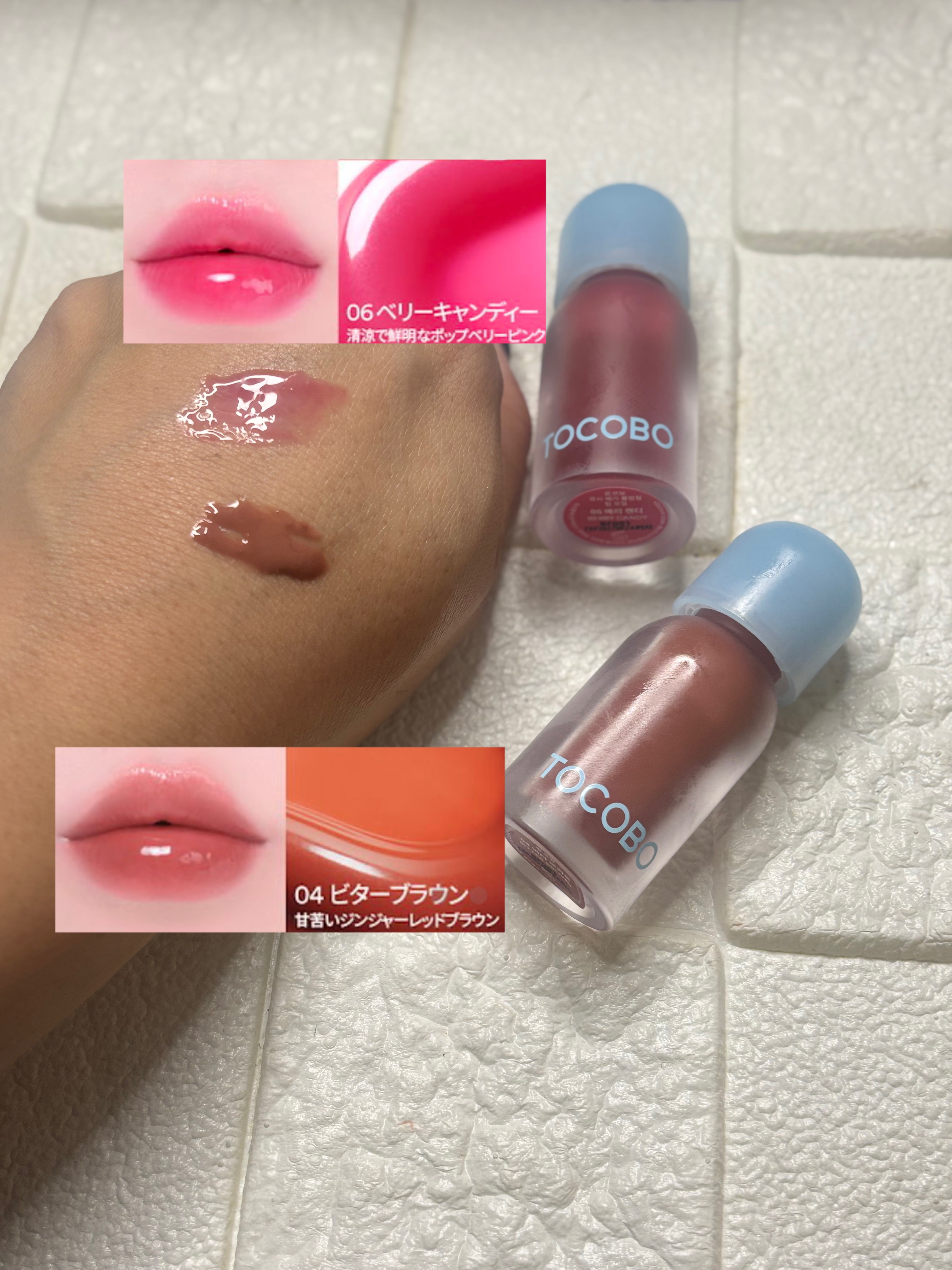 ビタグレーズドリップマスク/TOCOBO/リップマスクを使ったクチコミ（2枚目）