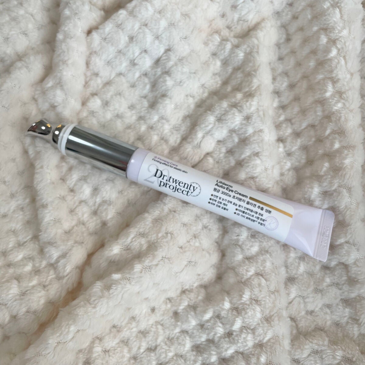 リプダム オートアイクリーム/Dr.Twenty Project/アイケア・アイクリームを使ったクチコミ(1枚目)