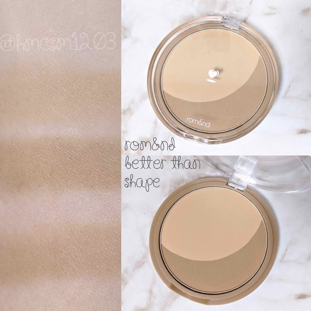 ベターザンシェイプ/rom&nd/シェーディングを使ったクチコミ(1枚目)