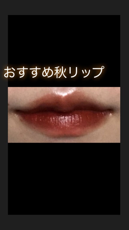 リップスティック/M・A・C/口紅を使ったクチコミ(1枚目)