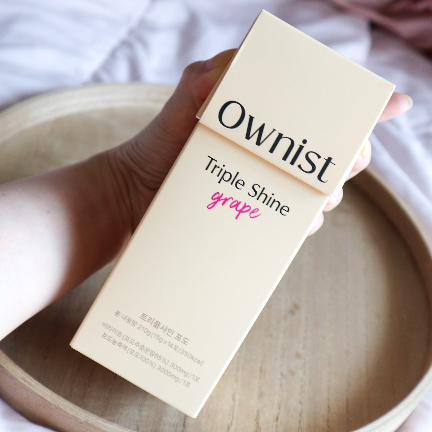 トリプルシャイン グレープ/Ownist/美容サプリメントを使ったクチコミ(2枚目)