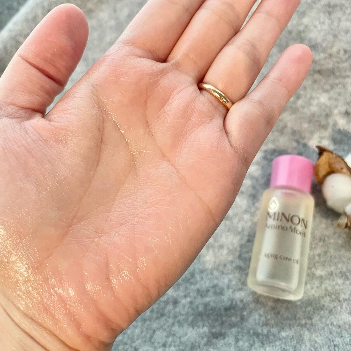 ミノン アミノモイスト エイジングケア オイル/ミノン/フェイスオイルを使ったクチコミ(6枚目)