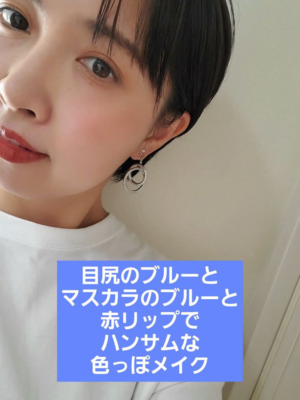  フーミー アイブロウパウダー/WHOMEE/パウダーアイブロウを使ったクチコミ（1枚目）