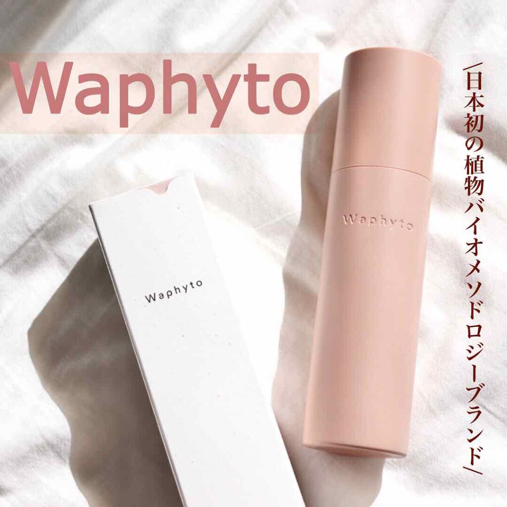 Regena Toner レジェナ トナー/Waphyto/化粧水を使ったクチコミ（1枚目）