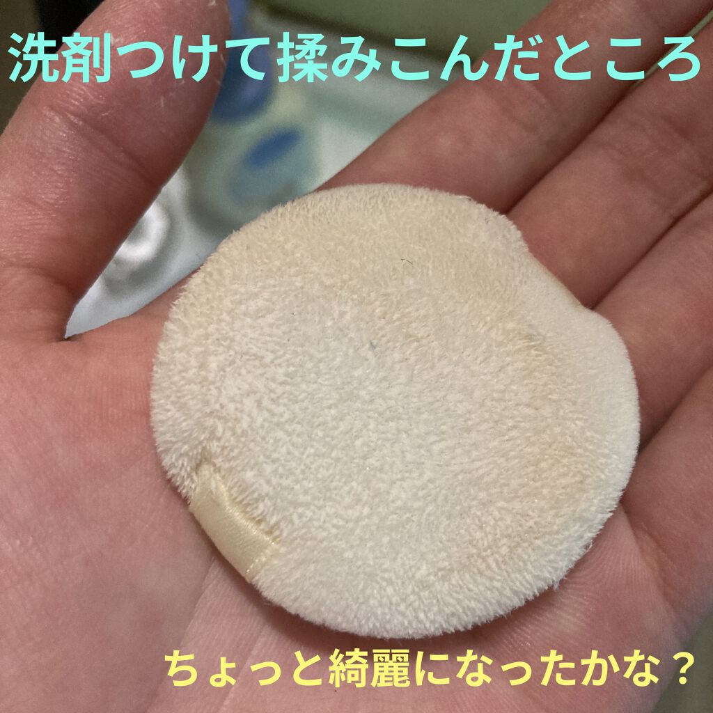 パフ・スポンジ専用洗剤/DAISO/その他化粧小物を使ったクチコミ（3枚目）