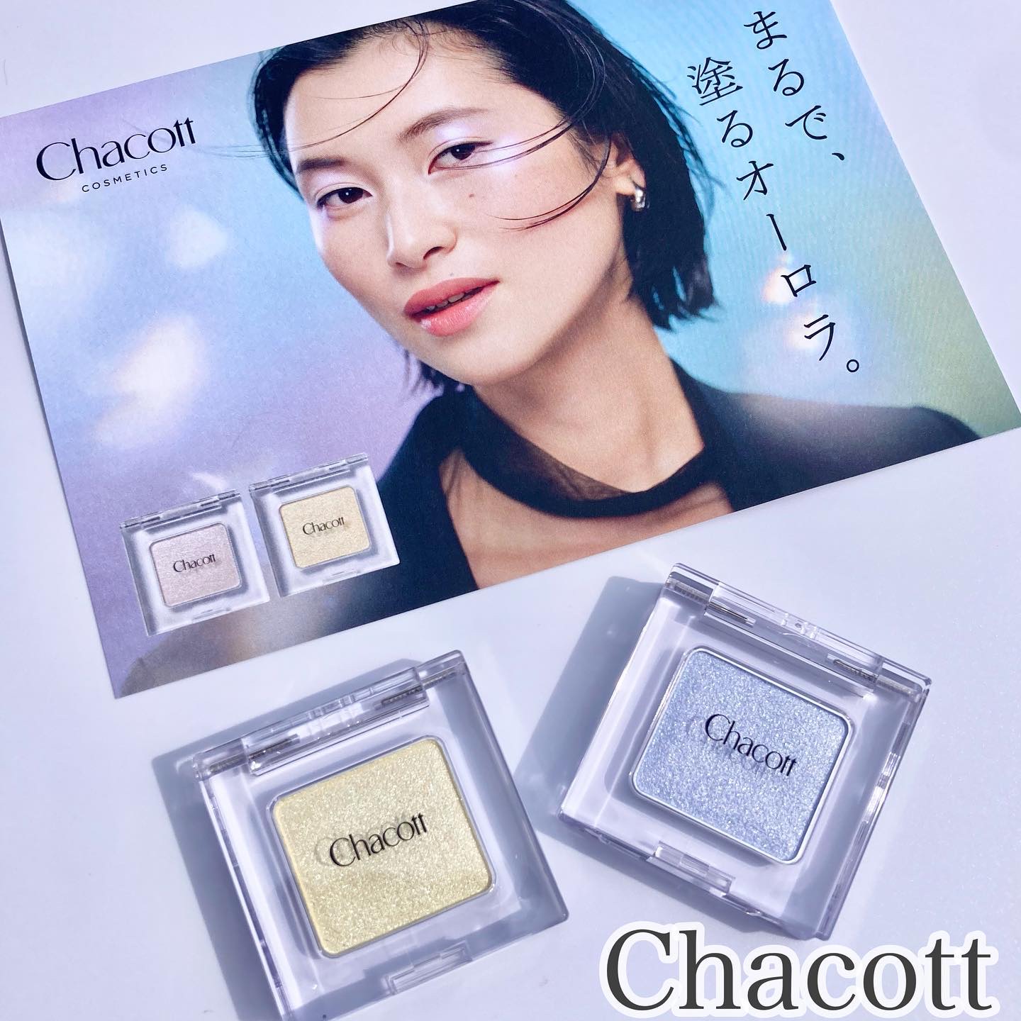 マルチカラーバリエーション トゥインクル TW03/チャコット・コスメティクス/単色アイシャドウを使ったクチコミ（1枚目）