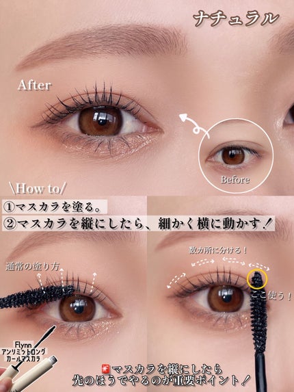 Karin.ðŠâªï¿€ã«ã©ã³ã³ã¬ãðïœLens Log on LIPS ãæ°žä¹
ä¿åçââžâ€ïžâð¥âžââ/â¡â¡ãææãŸã€ãã®äœãæ¹4éžãã..ãïŒ5æç®ïŒ