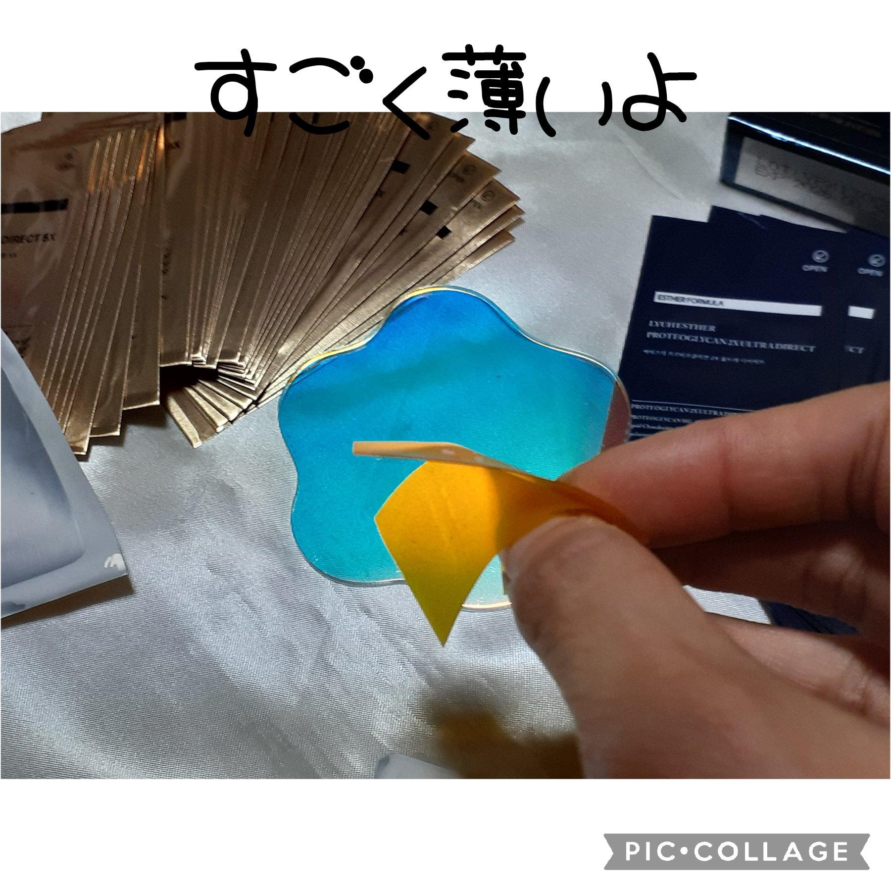 ヨエスタープロテオグリカン2x　ウルトラダイレクト/ESTHER FORMULA/健康サプリメントを使ったクチコミ（3枚目）