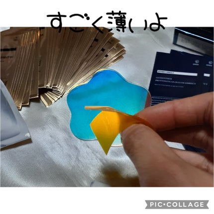 ヨエスターグルタチオンダイレクト5X/ESTHER FORMULA/美容サプリメントを使ったクチコミ(3枚目)