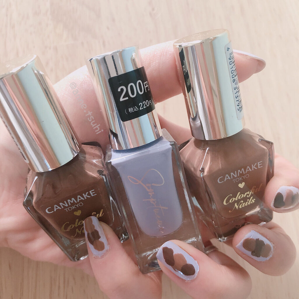 カラフルネイルズ/キャンメイク/マニキュアを使ったクチコミ（2枚目）