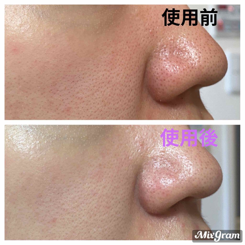 トーンアップＵＶミルク/スキンアクア/日焼け止めミルクを使ったクチコミ（2枚目）