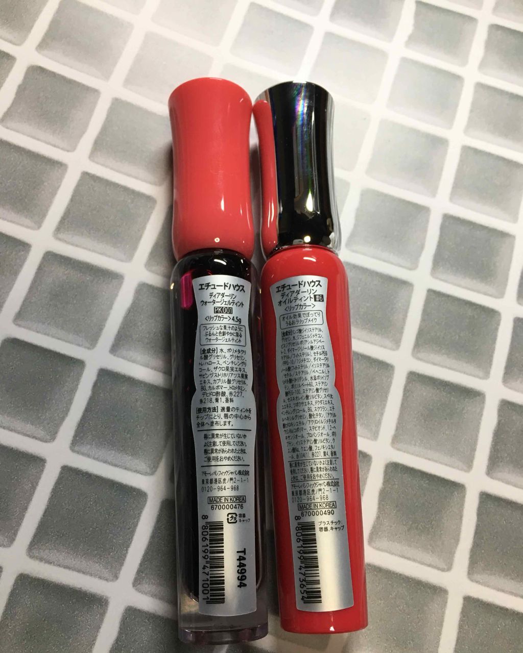 ディアダーリン ウォータージェルティント/ETUDE/リップティントを使ったクチコミ（2枚目）