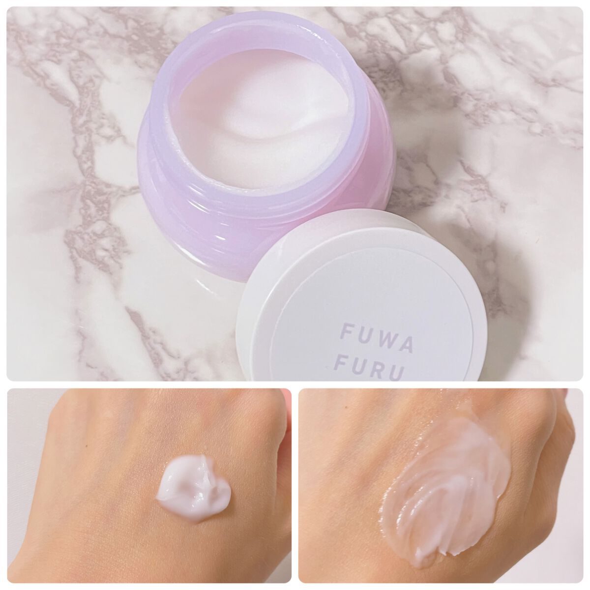 半熟ジュレクリーム/NUAN/フェイスクリームを使ったクチコミ(4枚目)