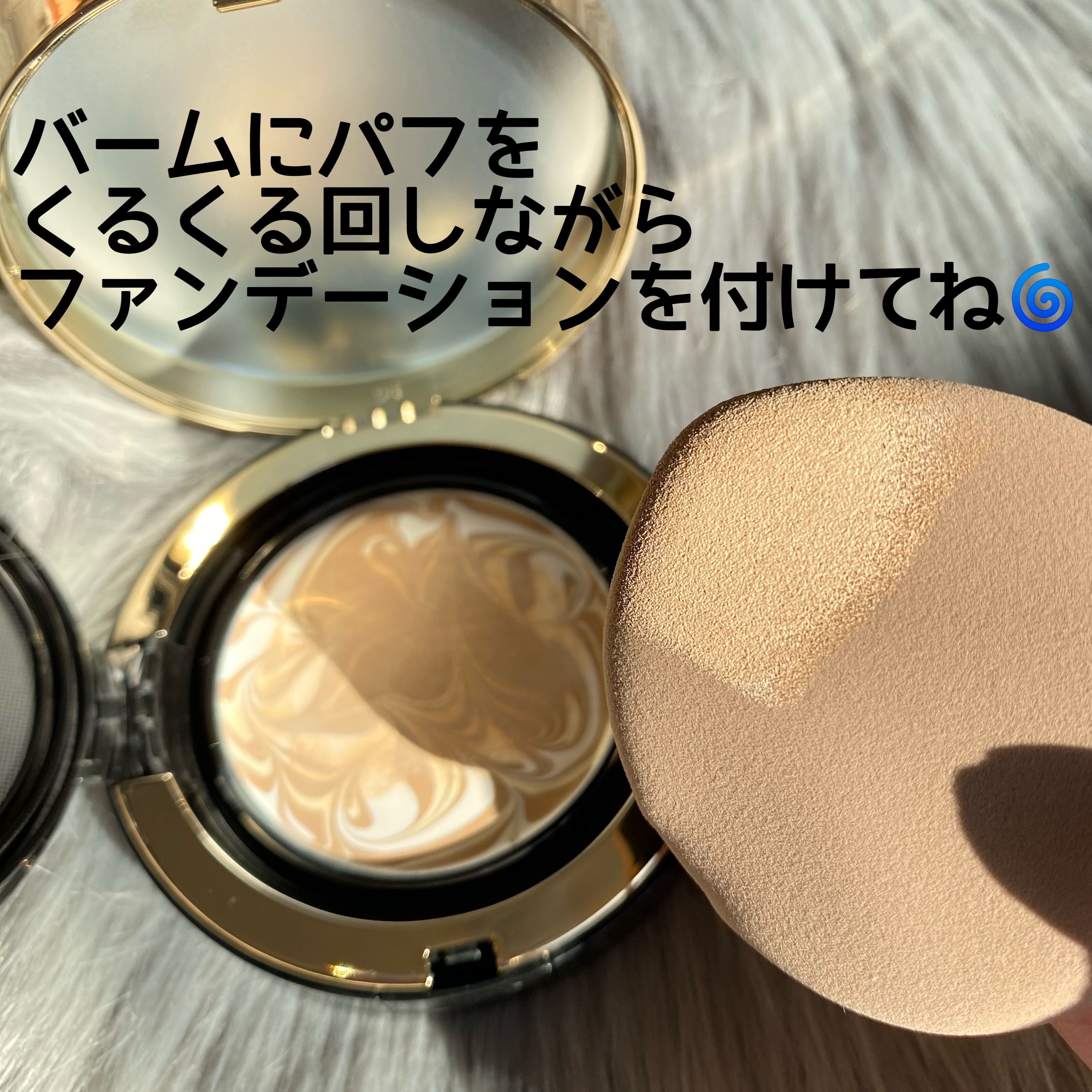 SIGNATURE ESSENCE COVER PACT　/AGE20’s/クリーム・エマルジョンファンデーションを使ったクチコミ（3枚目）