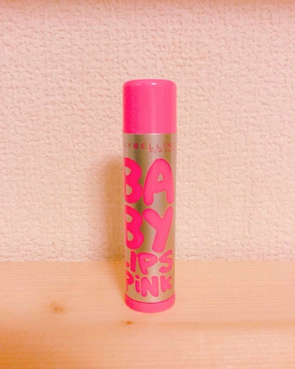 リップクリーム ピンクグロウ/MAYBELLINE NEW YORK/リップケアを使ったクチコミ(3枚目)