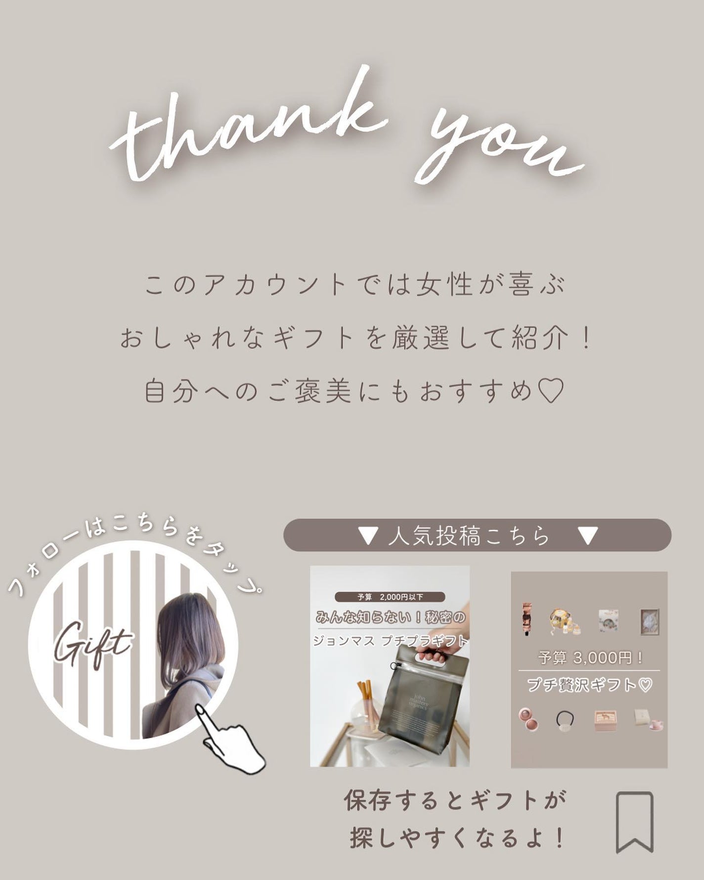 コンボパドルブラシ/john masters organics/ヘアブラシを使ったクチコミ(10枚目)