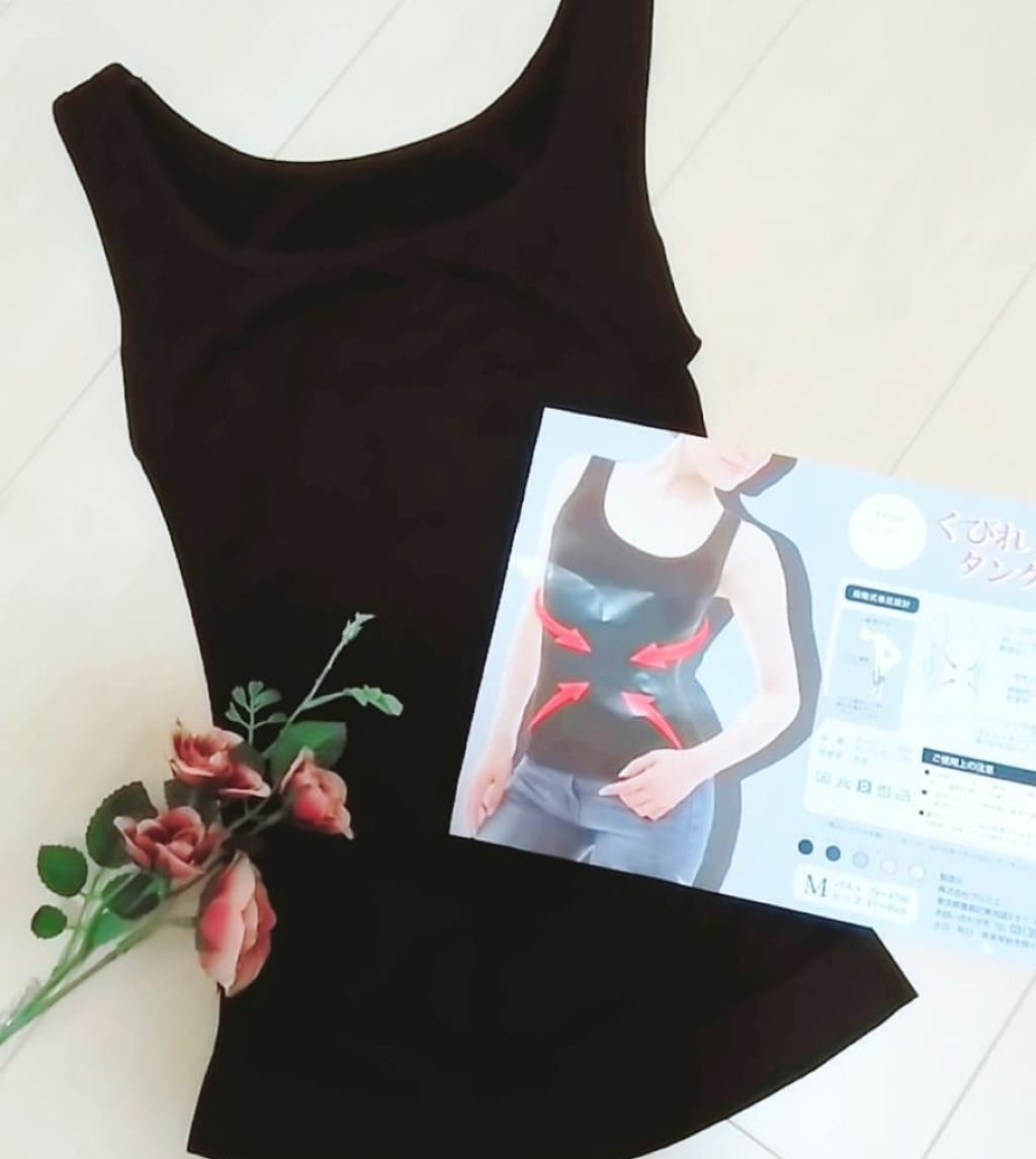 くびれタンクトップ/ボディグッズを使ったクチコミ（2枚目）