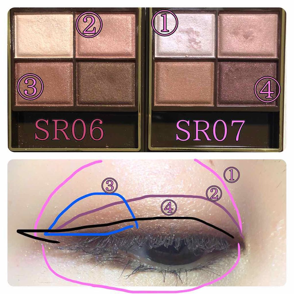 スキニーリッチシャドウ/excel/アイシャドウパレットを使ったクチコミ(2枚目)