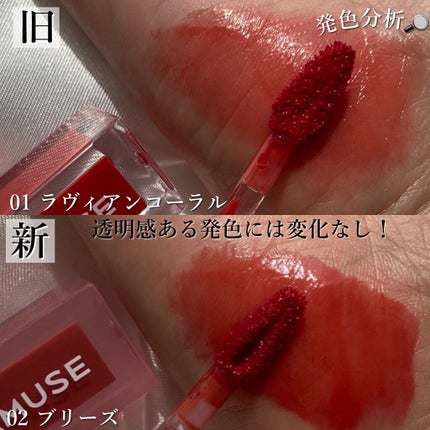 リップケア クリーム/キュレル/リップクリームを使ったクチコミ(5枚目)