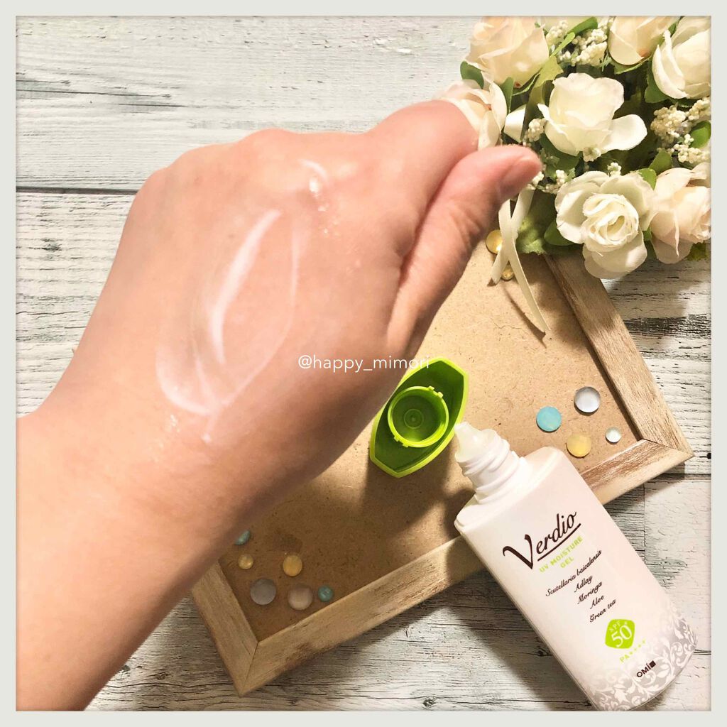 ベルディオ UVモイスチャージェル/メンターム/日焼け止めジェルを使ったクチコミ（3枚目）