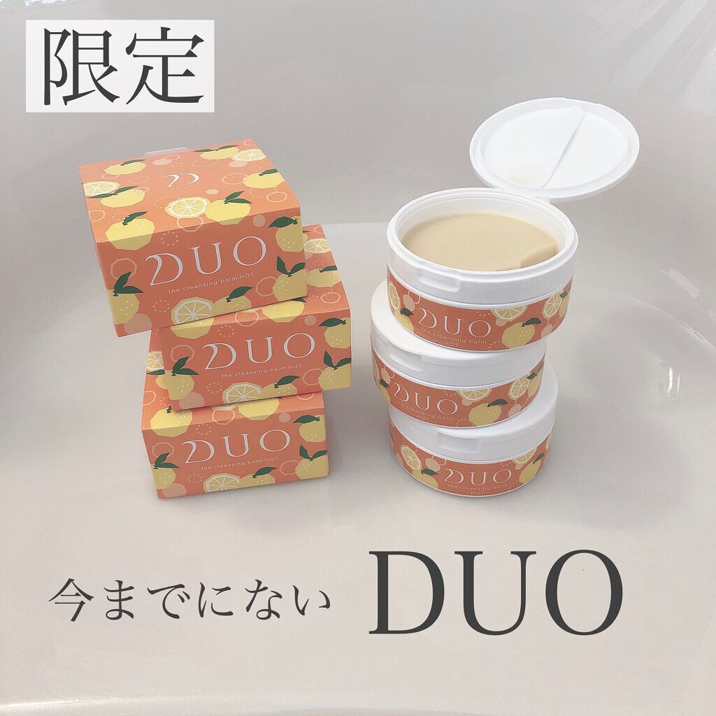 DUOのクレンジングバーム デュオ ザ クレンジングバーム他、4商品を ...