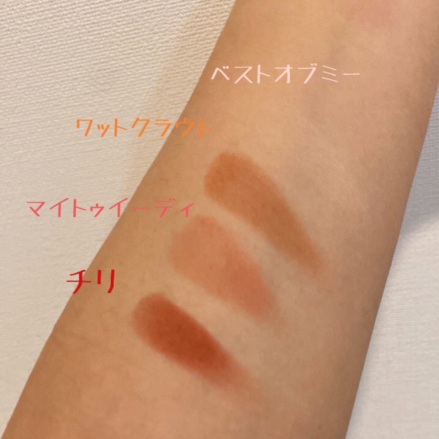 パウダー キス アイシャドウ/M・A・C/単色アイシャドウを使ったクチコミ(2枚目)