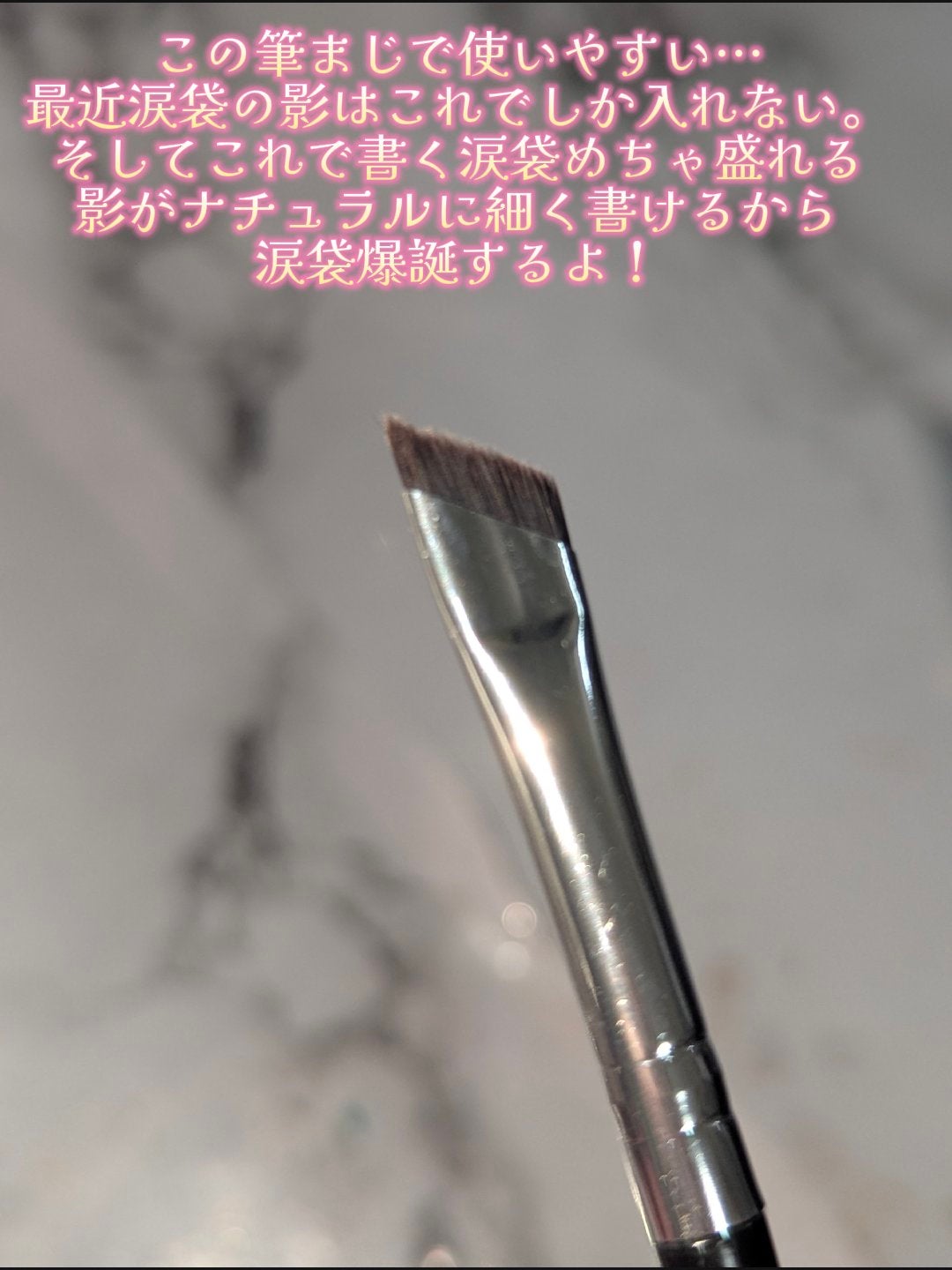 メイクブラシセット/SHEIN/メイクアップキットを使ったクチコミ(5枚目)