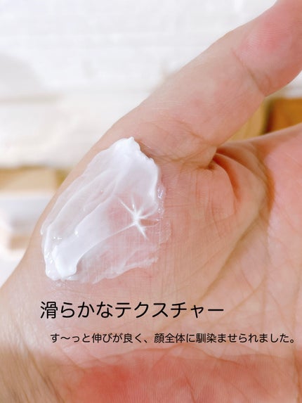 を使ったクチコミ(3枚目)