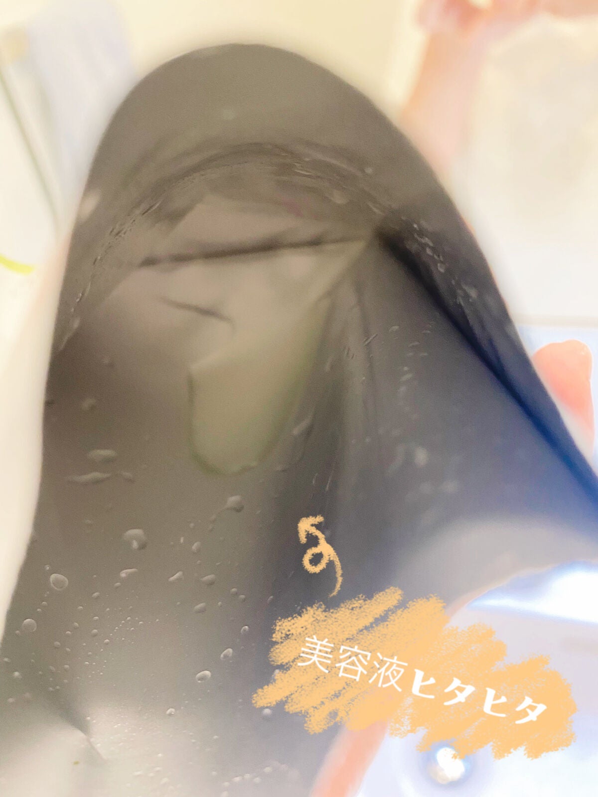 ママ on LIPS 「❤️バズってる美容液のシートマスク❤️アンレーベルラボVシート..」(4枚目)