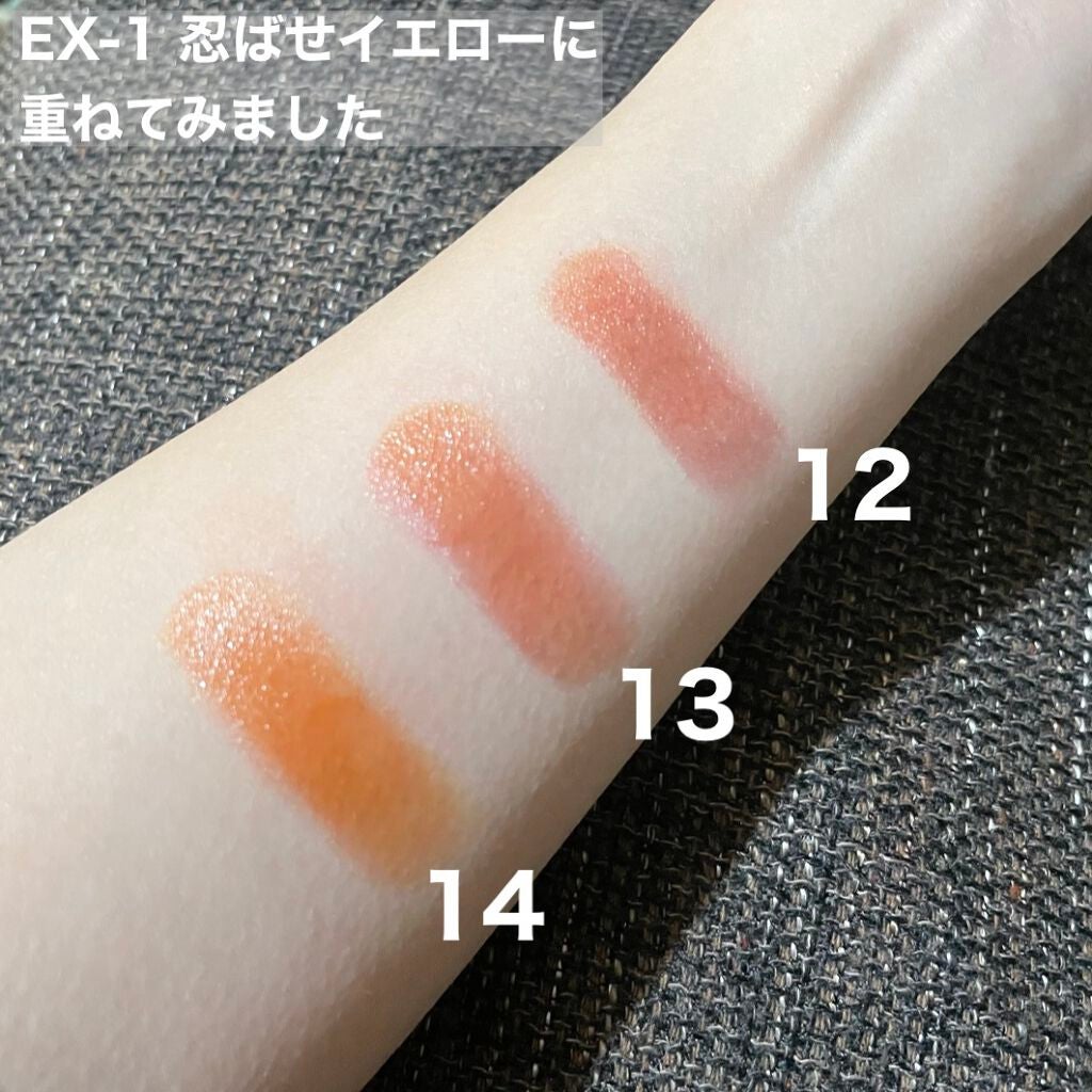 ケイト リップモンスター/KATE/口紅を使ったクチコミ(4枚目)