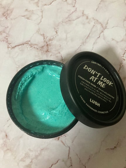 ドント ルック アット ミー/ラッシュ/洗い流すパック・マスクを使ったクチコミ(1枚目)