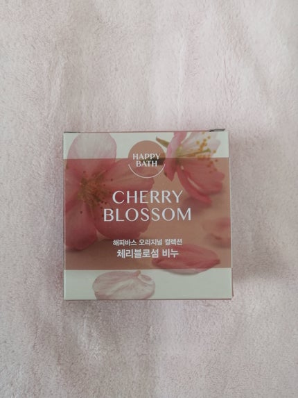 PH4.5 フェミニンウォッシュ バブルタイプ/アモーレパシフィック/ボディソープを使ったクチコミ(6枚目)