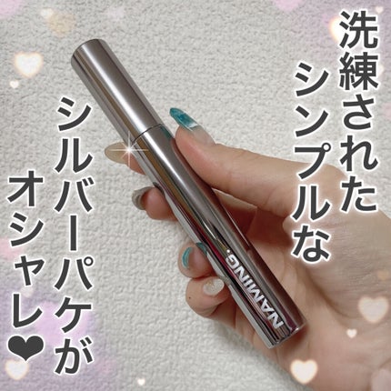 ネーミング タッチアップ ラッシュメーカー/NAMING./マスカラを使ったクチコミ(2枚目)
