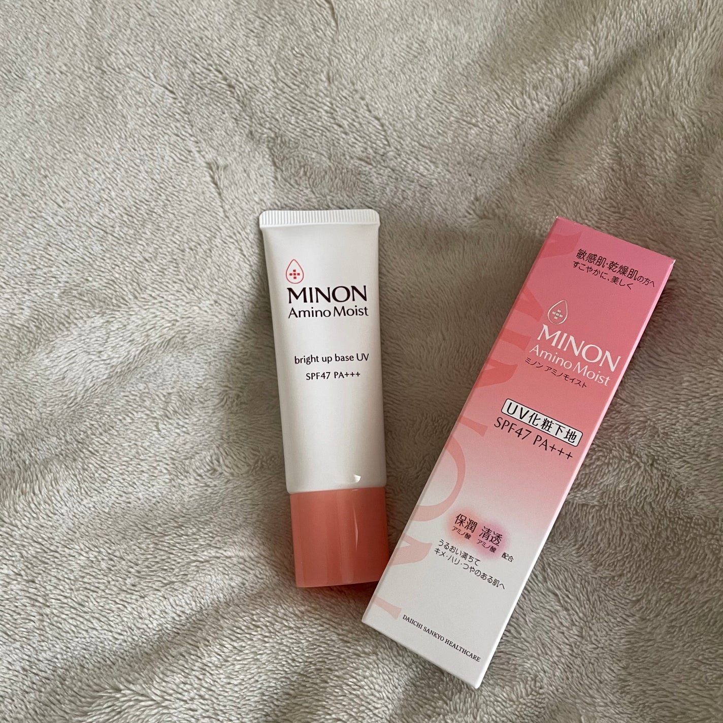 ミノン アミノモイスト ブライトアップベース UV/ミノン/化粧下地を使ったクチコミ(1枚目)