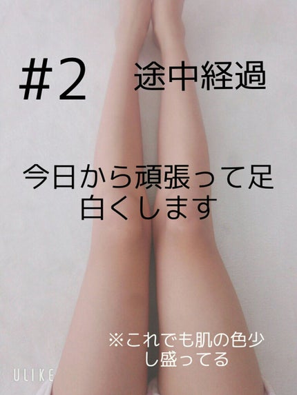 ニベアクリーム/ニベア/ボディクリームを使ったクチコミ(1枚目)