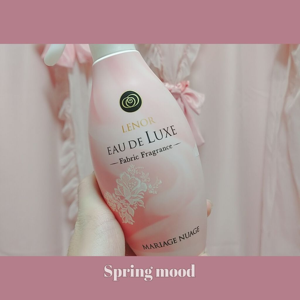 レノアオードリュクスミスト マリアージュニュアジュの香り/レノア/ファブリックミストを使ったクチコミ（1枚目）