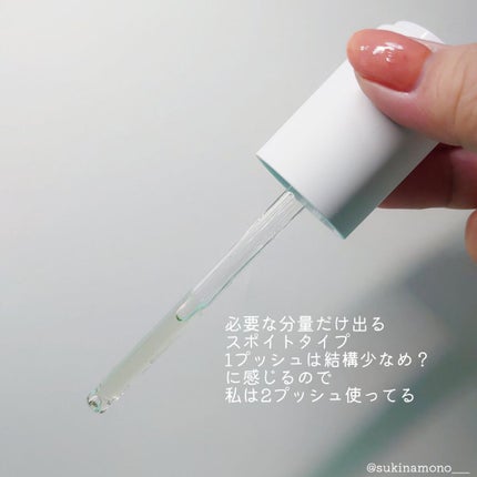 スーパーシカアンプル/MEDICUBE/美容液を使ったクチコミ(2枚目)