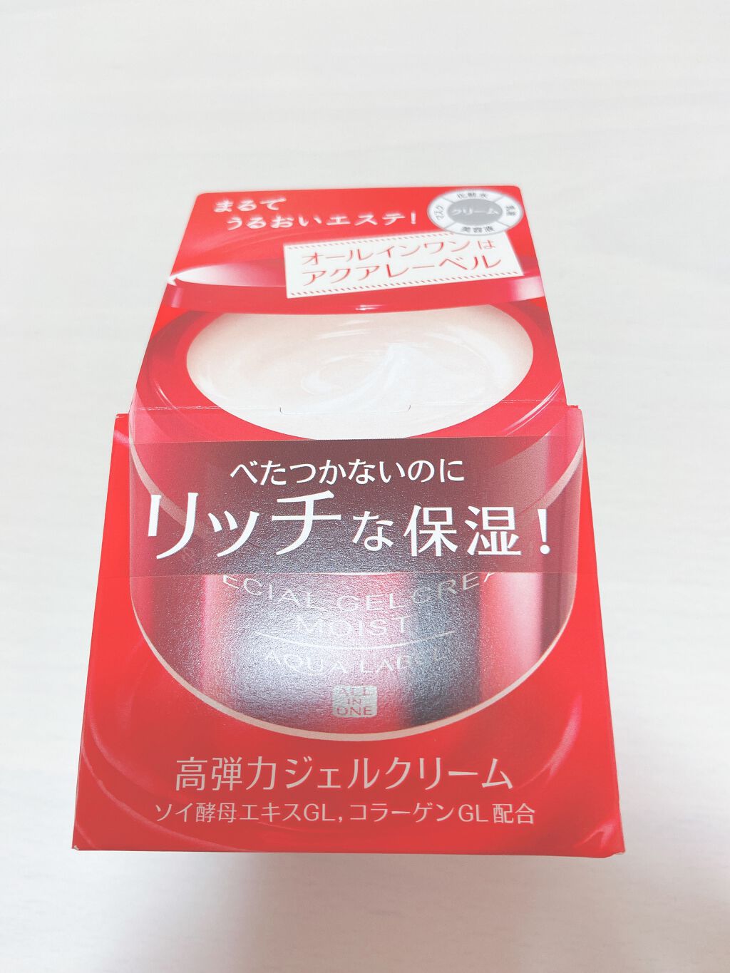 スペシャルジェルクリーム(モイスト)/アクアレーベル/オールインワン化粧品を使ったクチコミ(1枚目)