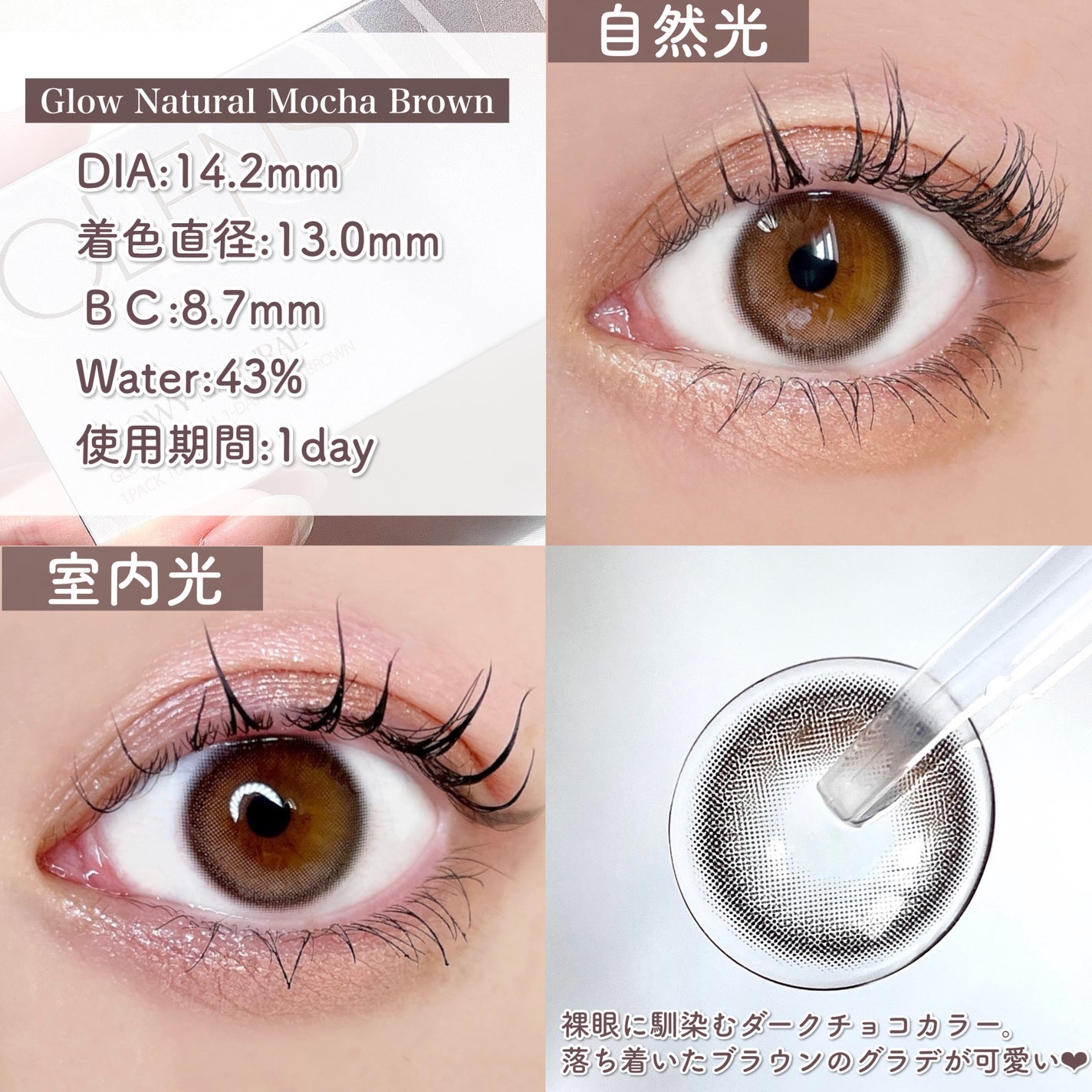 セルヴォーク ヴァティック アイパレット/Celvoke/アイシャドウパレットを使ったクチコミ(3枚目)