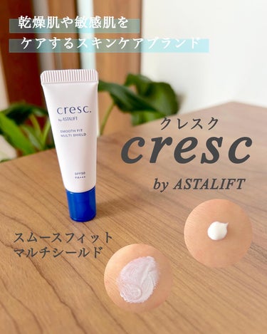 クリーミー クリアフォーム/cresc. by ASTALIFT/洗顔フォームを使ったクチコミ（2枚目）