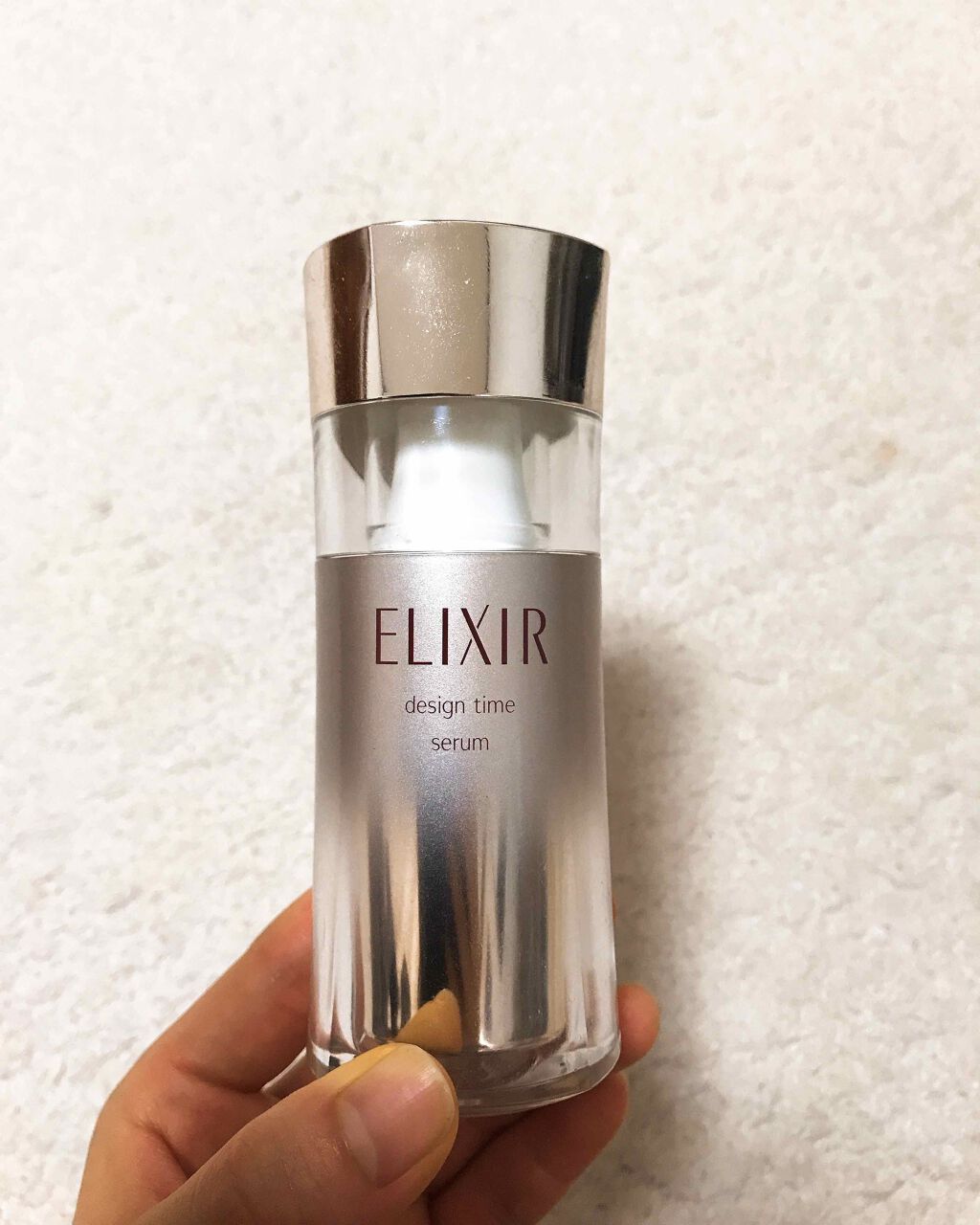 エリクシール シュペリエル デザインタイム セラム/エリクシール/美容液を使ったクチコミ(1枚目)