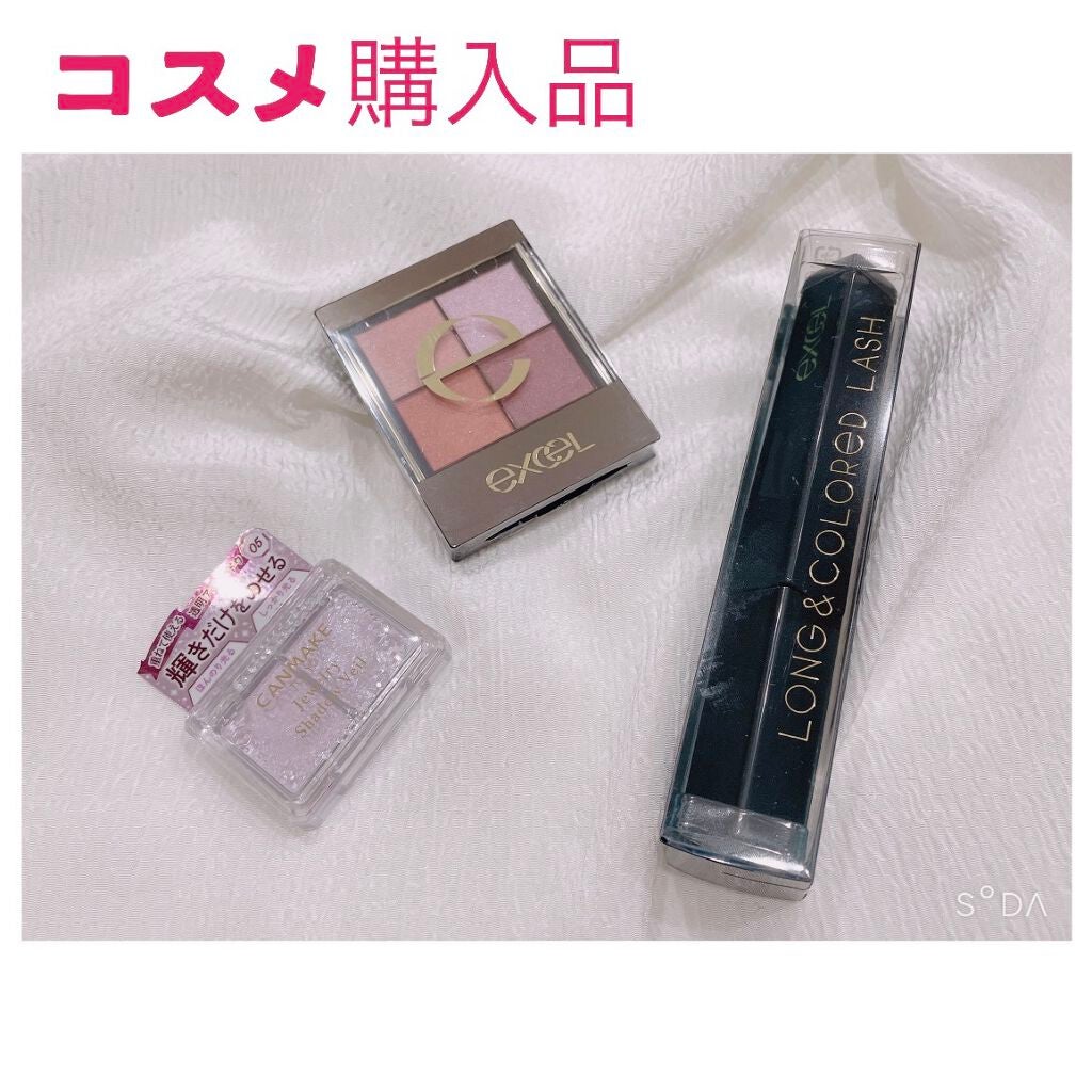 ジュエリーシャドウベール/キャンメイク/アイシャドウパレットを使ったクチコミ(1枚目)