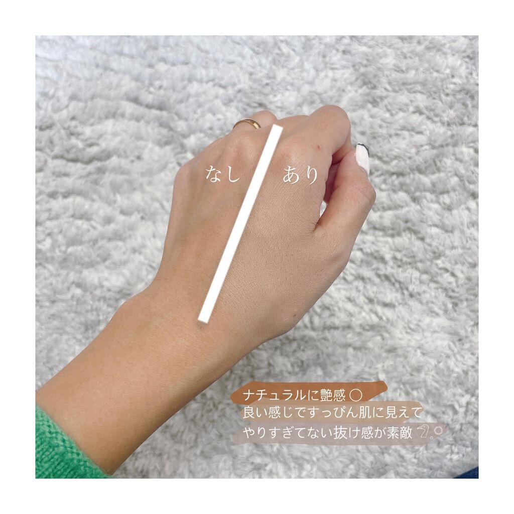 ミネラルクリーミーファンデーション/MiMC/クリーム・エマルジョンファンデーションを使ったクチコミ（2枚目）