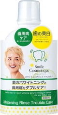 ホワイトニングリンス トラブルケア / Smile Cosmetique