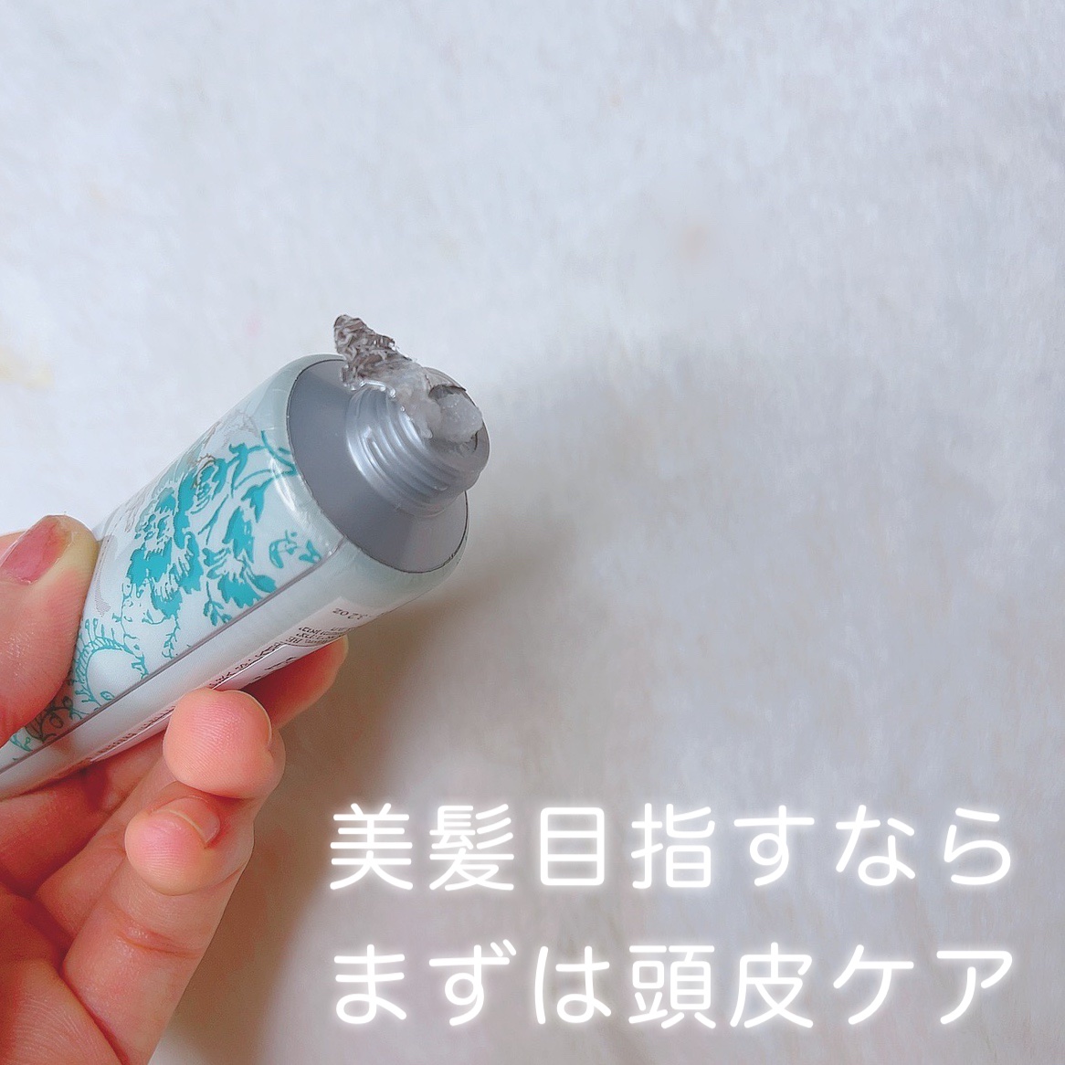 フェイスポリッシャー リフレッシング（ミント）/SABON/スクラブ・ゴマージュを使ったクチコミ（2枚目）