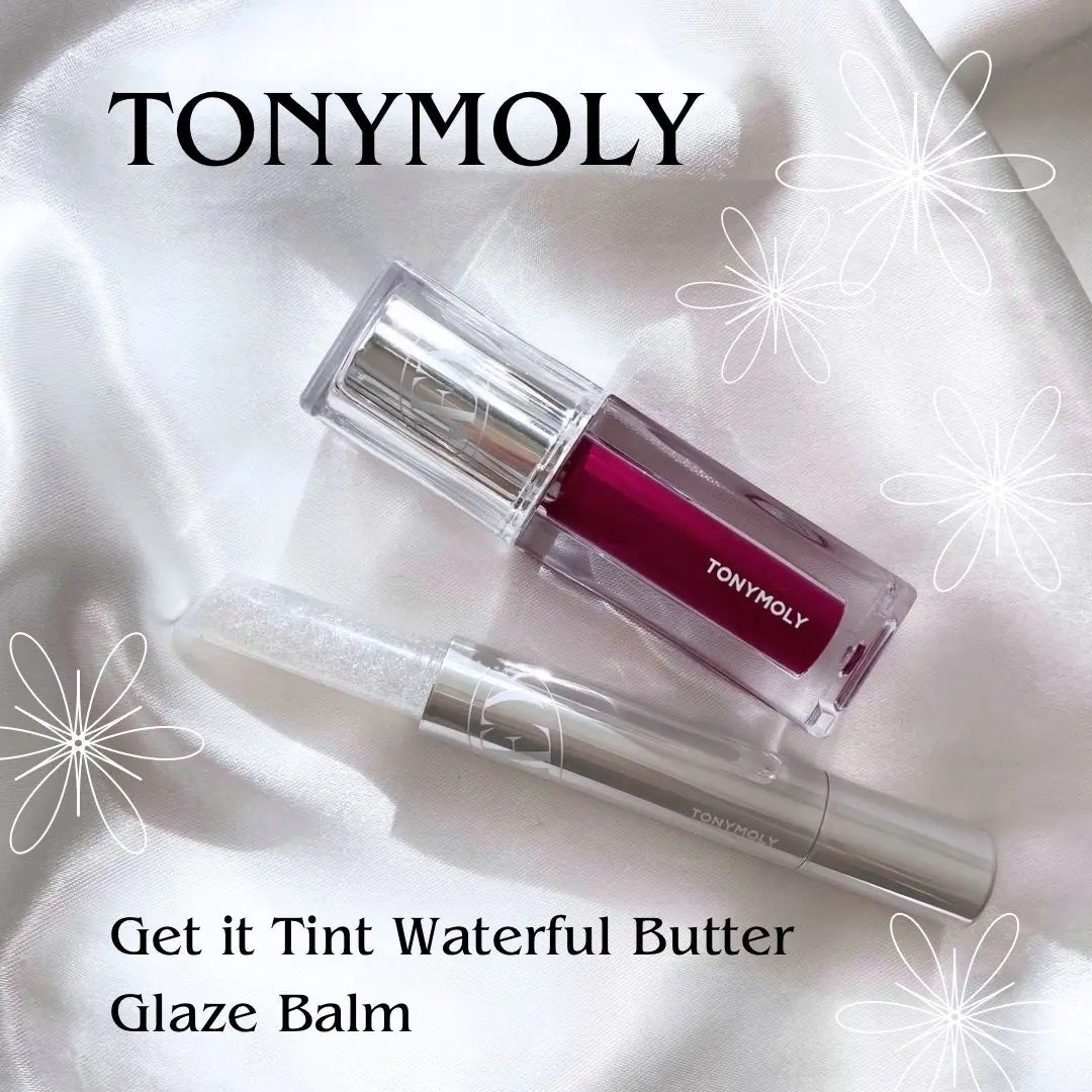 ゲットイットティント ウォーターフルバター/TONYMOLY/リップティントを使ったクチコミ(1枚目)