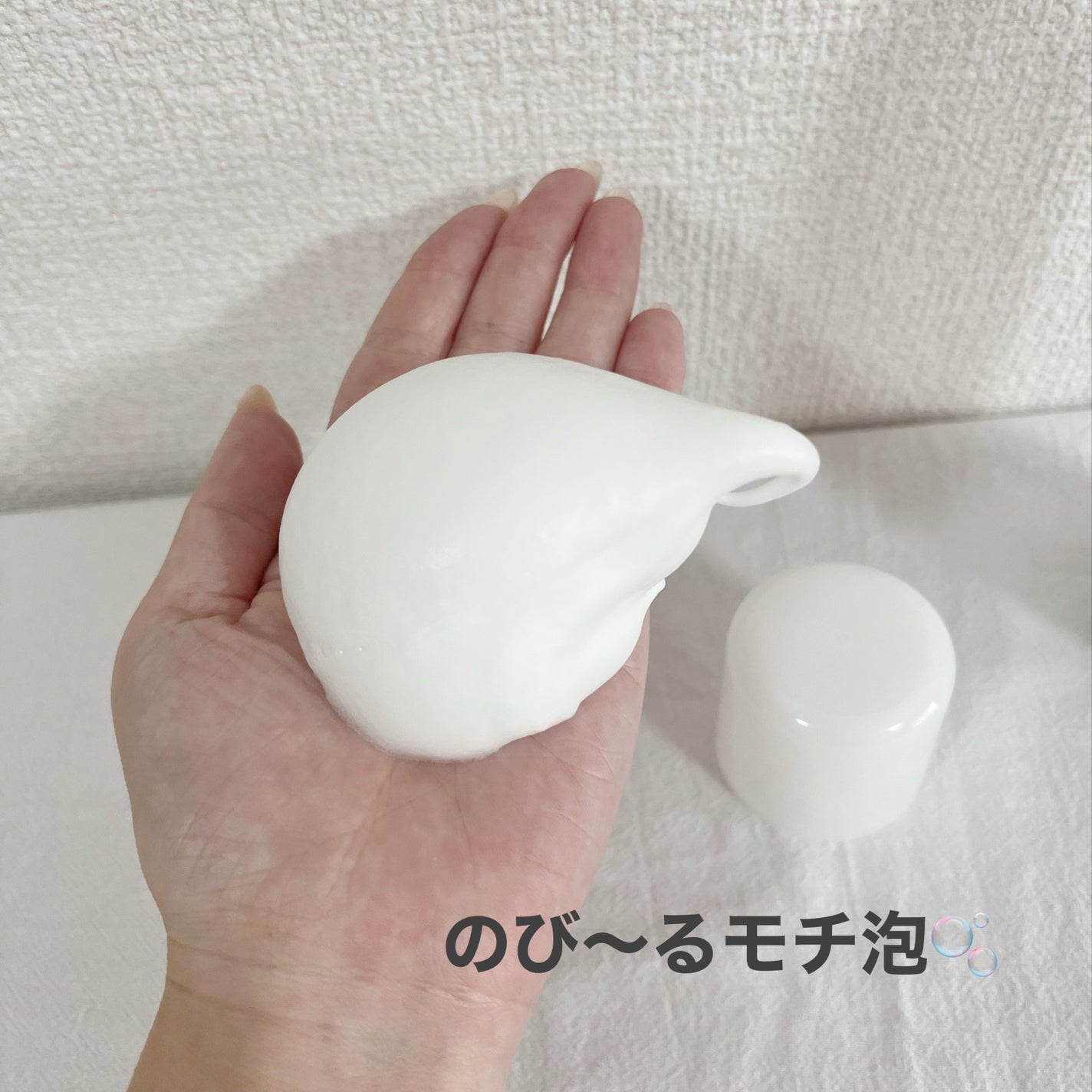 モッチスキン 吸着泡洗顔 WHT/MoccHi SKIN/泡洗顔を使ったクチコミ(3枚目)