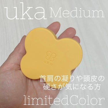 uka scalp brush kenzan medium uka store gentei shibuya yellow/uka/頭皮ケアを使ったクチコミ（1枚目）